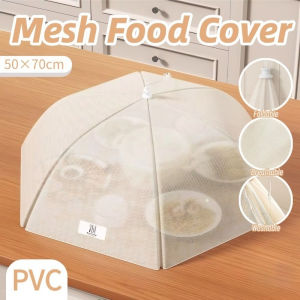 Mesh Food Cover Large Foldable Washable Dustproof Antibacterial Breathable Bug Kitchen Protector