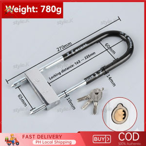 High-Quality Anti-20 T Hydraulic Shear Door Lock with Anti-Skid Technology and Free Key Glass Doors Motorcycles Electric Vehicles Anti Theft U-Shaped Lock Waterproof And Rust Resistant