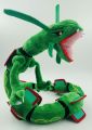 Gấu bông pokemon rắn huyền thoại Rayquaza có khớp (80cm) hàng chính hãng pokemon mới 100% đẹp từng cm. 