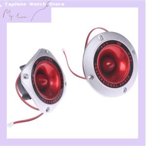 [Toplans]💖[HOT SALE]🎈🎈 ลำโพงฮอร์นเพียโซ1ชิ้นลำโพงเสียงแหลมหัวเพียโซอิเล็กทริก