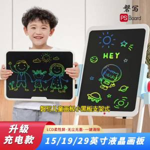 White Board For Kids Whiteboard For Kids Magnetic Board Large Size Charging Handwriting Board Educational Toys Painting Enlightenment Graffiti Kids Whiteboard With Stand For Kids