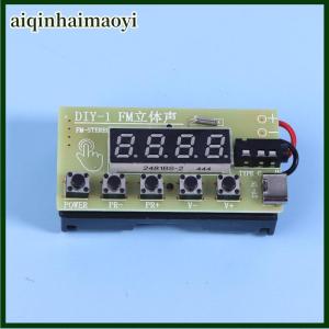 aiqinhaimaoyi 4-Band Digital FM MW SW Radio AM FM Medium Wave Shortwave Receiver Broadcasts Headphone Radio Module Antenna Volume Adjustable