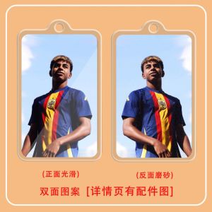 Acrylic HD Printing Double-Sided Transparent Keychain Football Yamal Card-Style Luggage Tag Pendant