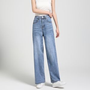 E-YOUTH Signature Clean Line Wide Denim EYS3001