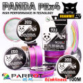 สายพีอี PE PARROT รุ่น PANDA PEX4 ยาว 100 เมตร/ม้วน (สีมัลติคัลเลอร์). 