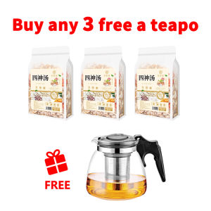 [Buy 3 free a teapo] Chinese Herb Sishen Decoction 250g(50Packs) Clearing Dampness & Heat 四神汤 250g(50小包) 茯苓莲子芡实山药四物/大麦薏米茶 - 祛湿清热健脾养胃补益心肺