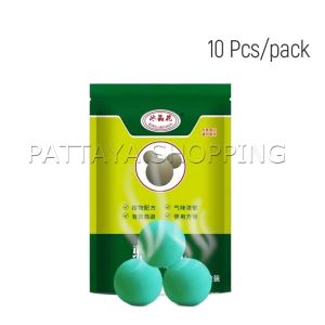 Pattaya ลูกเหม็นไล่หนู ไล่หนู เบือหนู แรงๆ แห้ง 5 เม็ด / 10 เม็ด ต่อถุง Anti Rat Tool