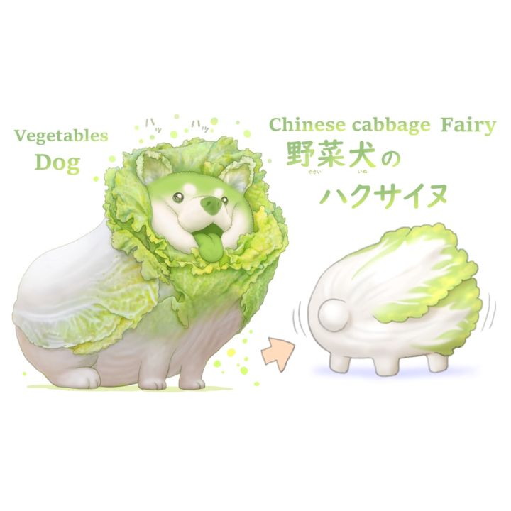 SUPER%20CUTE%20%E0%B8%95%E0%B8%B8%E0%B9%8A%E0%B8%81%E0%B8%95%E0%B8%B2%20%E0%B8%99%E0%B8%B4%E0%B9%88%E0%B8%A1%E0%B8%A1%E0%B8%B2%E0%B8%81%E0%B9%86%20Japan%20INS%20New%20style%20Cabbage%20shiba%20Dog%20Plush%20toys%20%E0%B8%81%E0%B8%B0%E0%B8%AB%E0%B8%A5%E0%B9%88%E0%B8%B3%E0%B8%9B%E0%B8%A5%E0%B8%B5%E0%B8%8A%E0%B8%B4%E0%B8%9A%E0%B8%B0%E0%B8%AD%E0%B8%B4%E0%B8%99%E0%B8%B8%20%E0%B8%A3%E0%B8%B8%E0%B9%88%E0%B8%99%E0%B9%83%E0%B8%AB%E0%B8%A1%E0%B9%88%20%E0%B8%99%E0%B9%88%E0%B8%B2%E0%B8%A3%E0%B8%B1%E0%B8%81%E0%B8%A1%E0%B8%B2%E0%B8%81%2030cm%20-%20Image%208