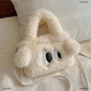 [COD] yixiayun Cute Big Eye Plush Handbags Womens Shoulder Crossbody Bag Messenger Bag Winter Soft Fluffy Tote Bag Girls Gifts