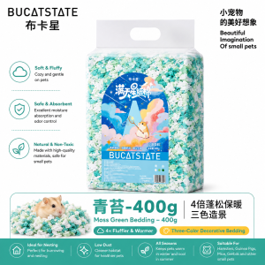 BUCATSTATE Hamster Starry Sky Paper Bedding 400g – Ultra-Fluffy Dust-Free & Highly Absorbent Small Pet Bedding