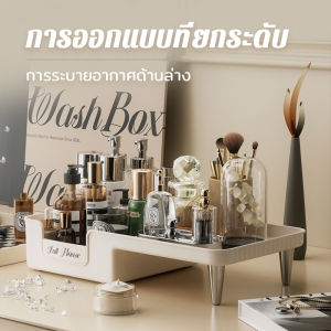 กล่องเก็บเครื่องสำอางอะคริลิคชั้นวางเครื่องสำอาง สารพัดประโยชน์ สไตล์เพชร