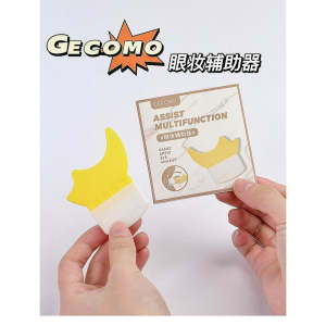 Gecomo Multifunction Eye Makeup Auxiliary Guard Tool Makeup Eye Tools Eyelash Aid Angle Cosmetic Makeup Tool