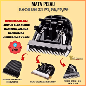 COD BaoRun Mata Pisau Alat Cukur Domba Kambing Anjing Kucing super tajam Stainless Steel Pet Clipper Blade - CP44