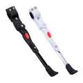 Standar Sepeda Ukuran 26 / Jagang Sepeda Bmx / Standar Parkir Samping Sepeda MTB Bicycle 34.5 - 40cm. 