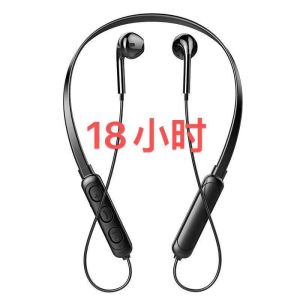 Bluetooth Headset New Neck-worn IPX1 Waterproof Wireless Bluetooth Headset Neck-mounted Wireless Sports Bluetooth Headset Half-in-ear Game Eating Chicken Long Standby Mobile Phone Tablet Universal Headset