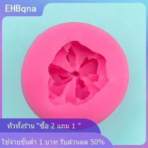 [COD] EHBqna KITCHEN แม่พิมพ์ดอกไม้แสนสวย1ชิ้นแม่พิมพ์ทำจากเรซินแบบทำจากซิลิโคนนิ่มสำหรับทำฟองดองแม่พิมพ์สบู่และเค้กอุปกรณ์อบเค้ก
