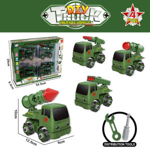 Mainan Truk Rakit DIY Assemble Truck Anak Truck Bongkar Pasang 4PCS