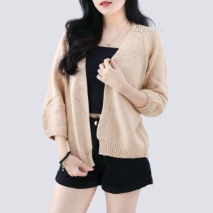 ELYCLOTH | SALLY OUTER | OUTER RAJUT WANITA PREMIUM KNIT