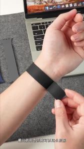 CRAFTSMAN DAI Magnetic Silicone Spring/Summer Watch Strap