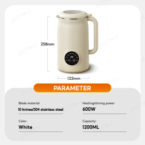 ALLTOU Mini Soymilk Maker 1200ml Household Automatic Small Household Full-automatic Breaking Machine Multi-Functional Mini Wall Breaker Cooking Milk Maker bodum 破壁机豆浆机