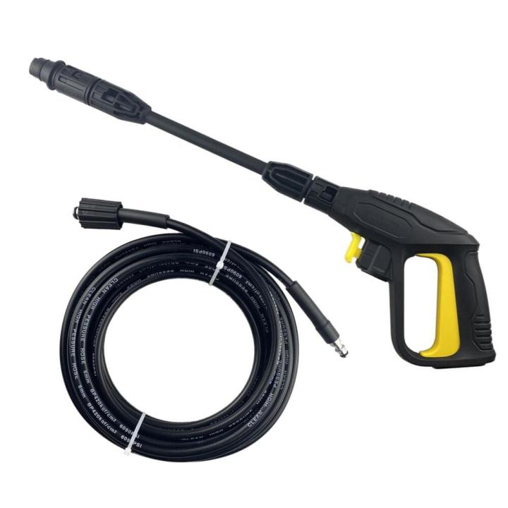 High Pressure Wash Gun For Lavor Parkside Phd Spray Washer Gun 