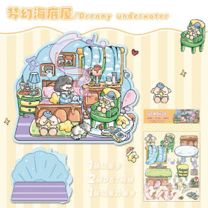 KW - Anti Stres Comel 3D DIY Sticker Book Buku Pelekat Miniatur HG 0354-0357