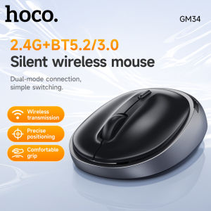 HOCO GM34 Dual Mode 2.4G Wireless Bluetooth 5.2/3.0 Mouse Busniess Computer 1600DPI Silent Mouse For PC MacBook Tablets Laptop