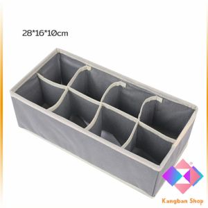 ที่เก็บชุดชั้นใน กล่องเก็บเสื้อผ้า กล่องเก็บชุดชั้นใน   clothes storage box