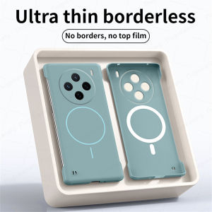 Magnetic Ultra Thin Frameless Matte Phone Case for VIVO X200 Pro X100 Pro Wireless Charging Magsafe Shockproof Hard Cover Casing