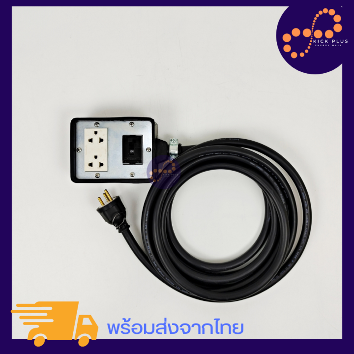 ปลั๊กพ่วงสนาม ปลั๊กพ่วง พ่วง EV 16-32A ปลั๊กไฟ เต้ารับกราวด์ พร้อม ...