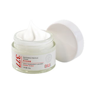 ทําให้จุดสว่างขึ้น กําจัดเมลานิน เพิ่มความสดใส ไวท์เทนนิ่ง ความงาม ครีม