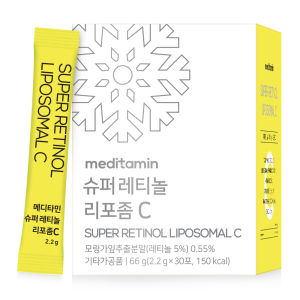 Slimplanet Chitosan 3000mg Fat Blocker & Weight Loss Supplement 15 Day Supply