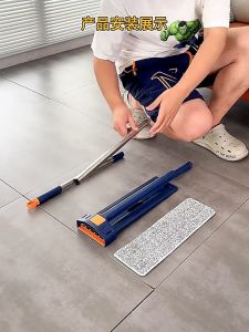 40cm Extra Wide Flat Mop 360° Self Squeeze Mop Lantai Wet & Dry Strong Absorbent Easy Cleaning No Hand Wash