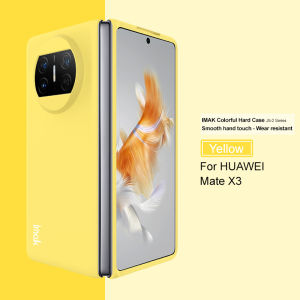 Huawei Mate X3 - Imak JS2 Series Colourful Hard PC Case Full Coverage Casing Matte Shock Resistant Slim Light Impact Protection Anti Fingerprint Screen Camera Protective Mobile Phone Hand