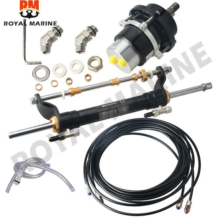 Boat Outboard Hydraulic Steering Kit Marine Steering System With