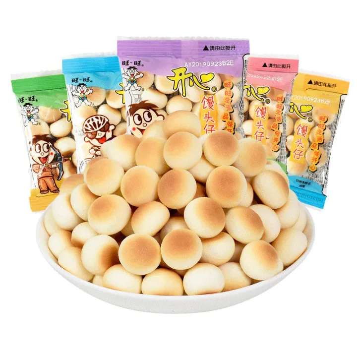 Wangwang%20Wangzai%20small%20steamed%20bun%20small%20package%20cookies%20children's%20snacks%20puffed%20bulk%20snacks%20snack%20casual%20snacks%2010%20packs%20-%20Image%208