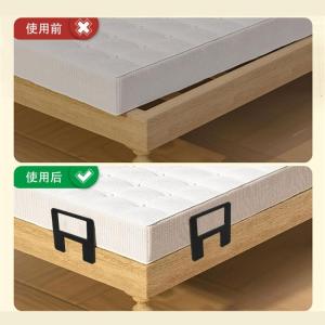 Không thay đổi khung khung giường kim loại cứng tấm nệm Neo phần cứng cho định vị Nệm vĩnh viễn