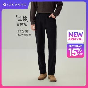 Giordano Beau Monde Men Five-pocket half elastic waist cotton pants Free Shipping 13116704