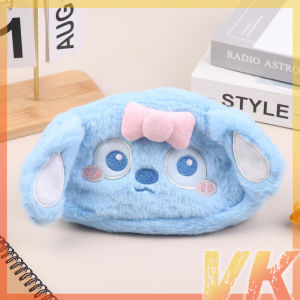 VK Cute Plush Pencil Case Large Capacity Stationery Storage Bag Lovely Cosmetic Bag Christmas Gift