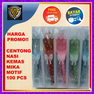 (100 PCS) Souvenir Pernikahan Centong Nasi Magic Com Tebal Kemas Mika Motif Sovenir Suvenir Khitan