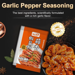 Salt and Pepper with Garlic Flavoring Pepper Powder Food Snack Seasoning Garlic Fried Mushroom Pepper Powder
