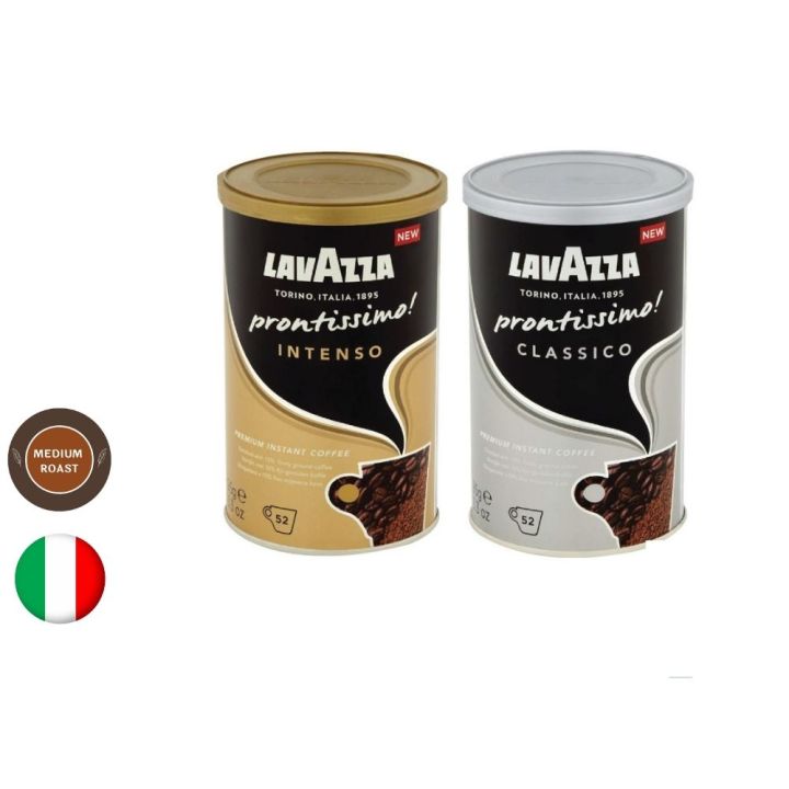 LAVAZZA Prontissimo Instant Coffee 95g | Lazada