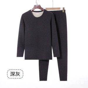 New Thermal Underwear Set Wool Silk Mens Autumn Underwear Seamless Hem Wholesale Bottoming Wear