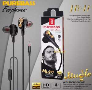 [ PROMO MURAH ] HANDSFREE / HEADSET EXTRABASS JB 11 MEGA BASS / STREO / BISA DI GUNAKAN KE SEMUA JENIS ANDROID