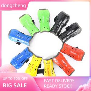 dongcheng สนับหน้าแข้งฟุตบอลแบบนิ่มสำหรับเด็ก1คู่อุปกรณ์ป้องกันผิวหนังบริเวณขาสำหรับเล่นกีฬา