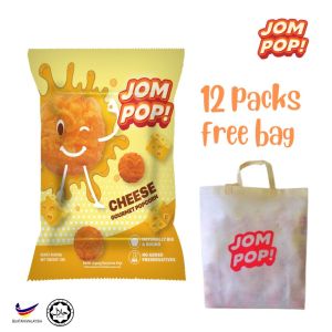 Jompop Popcorn Karamel / Cheese Premium Makanan Halal (Pek 38g X 12) - Dihasilkan Di Malaysia /Jompop Popcorn Premium Caramel/ Cheese Gourmet Popcorn Halal Food Snack 38grams- Made in Malaysia
