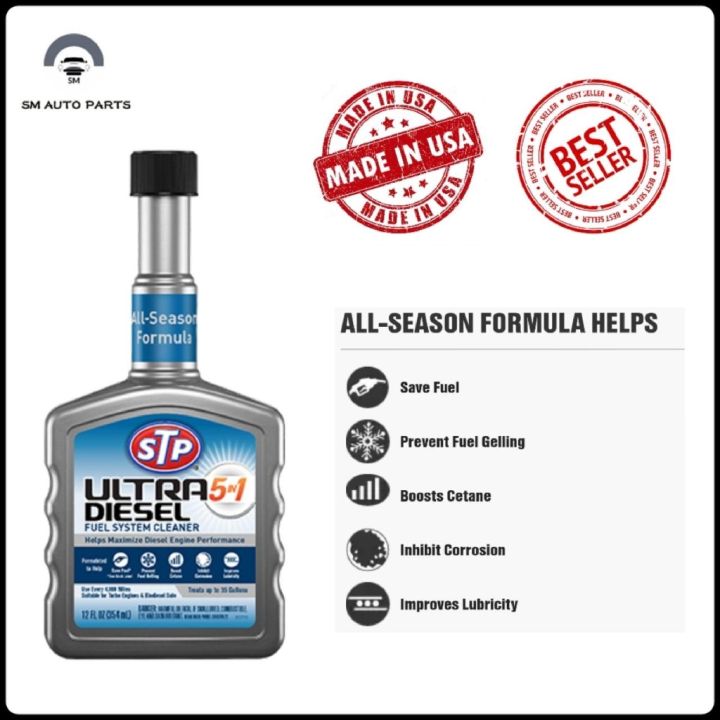 STP Ultra 5in1 Diesel Fuel System Cleaner ( 12FL OZ 354mL )☼ Lazada