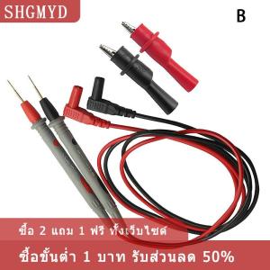 [COD] SHGMYD หัววัดปลายแผ่นทองลวดซิลิโคน2ชิ้น เซ็ตเข็มทดสอบตะกั่วมัลติมิเตอร์แบบดิจิตอลอเนกประสงค์สายปากกาสายเคเบิ้ล