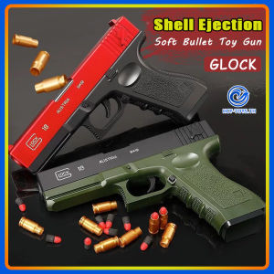 จัดส่งทันที  ปืนของเล่น ☺M--1-9-1-1 GUN TOY 10กระสุน☺ ปืนกระสุนอ่อน  ปืนของเล่นเด็ก ปืนกระสุนโฟม  ของเล่นปืน ของเล่น ของเล่นเด็ก ปืนของเล่นกระสุนโฟม Shotgun Toy - Lazada