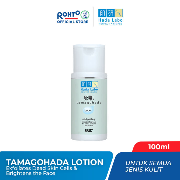 Hada Labo Tamagohada Mild Peeling Lotion 100ml Exfoliates dead skin reduces fine lines and maintains skin elasticity Lazada Indonesia
